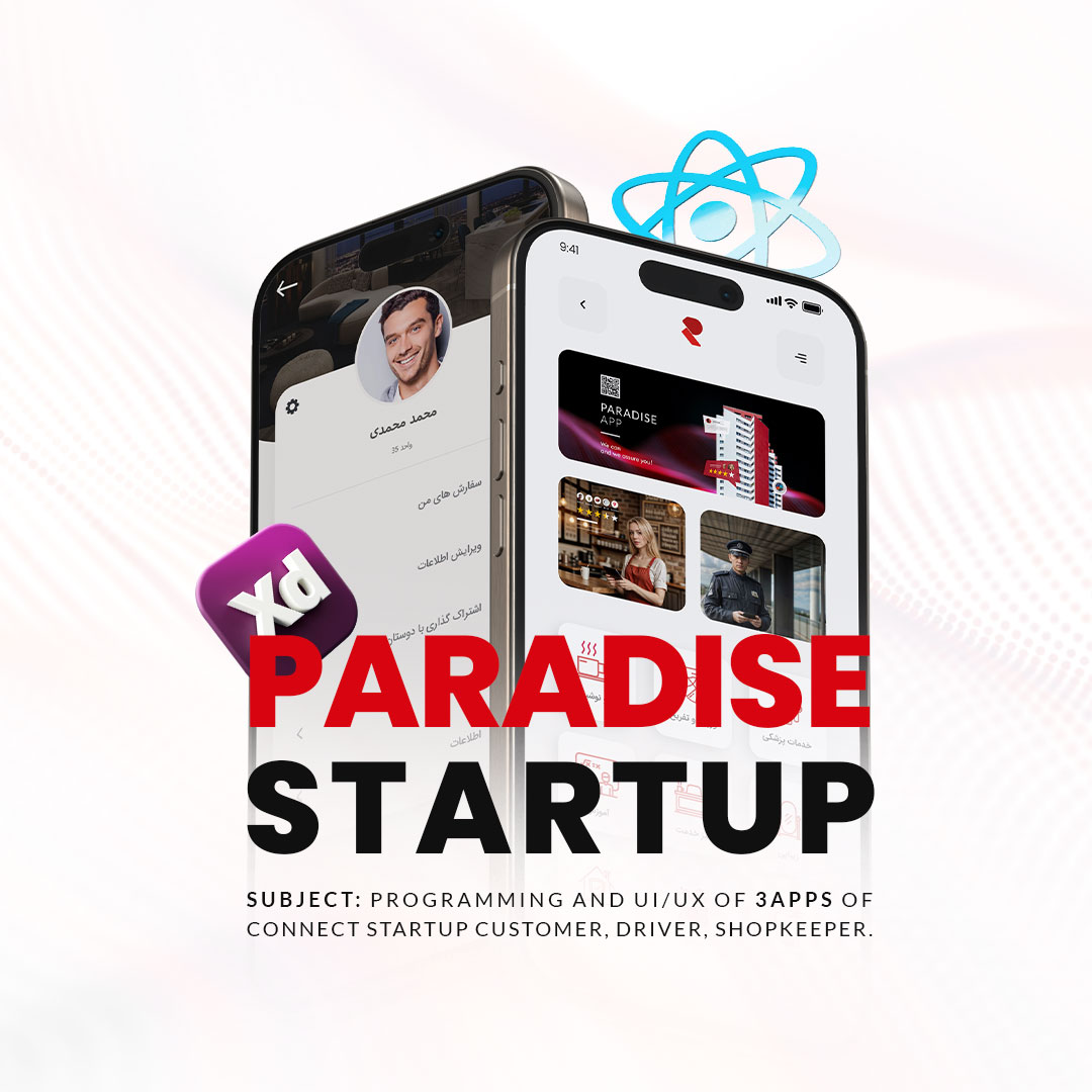 paradise-startup