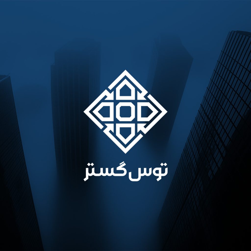 toos-gostar-logo-design